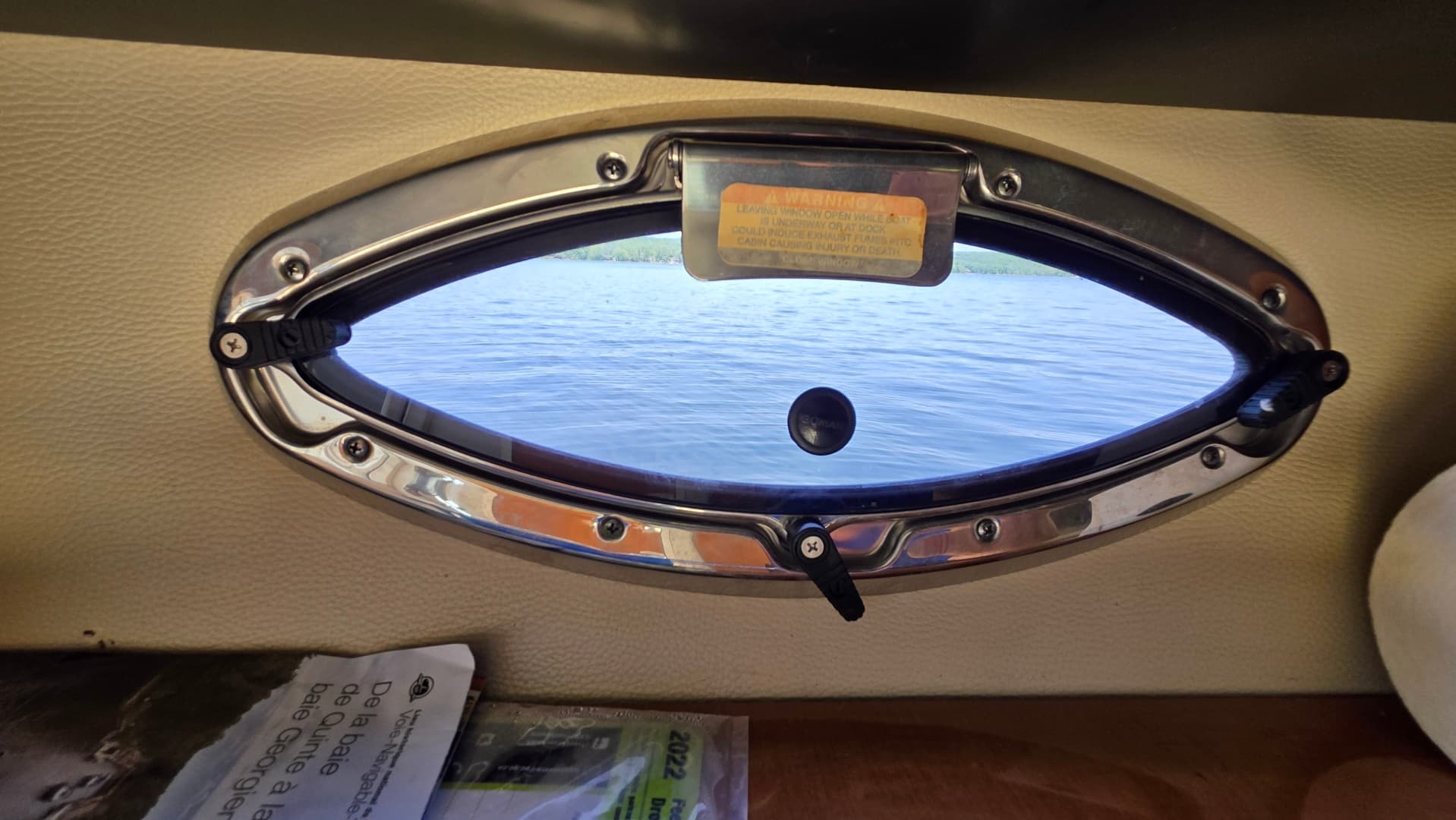 2011 Chaparral 270 Signature