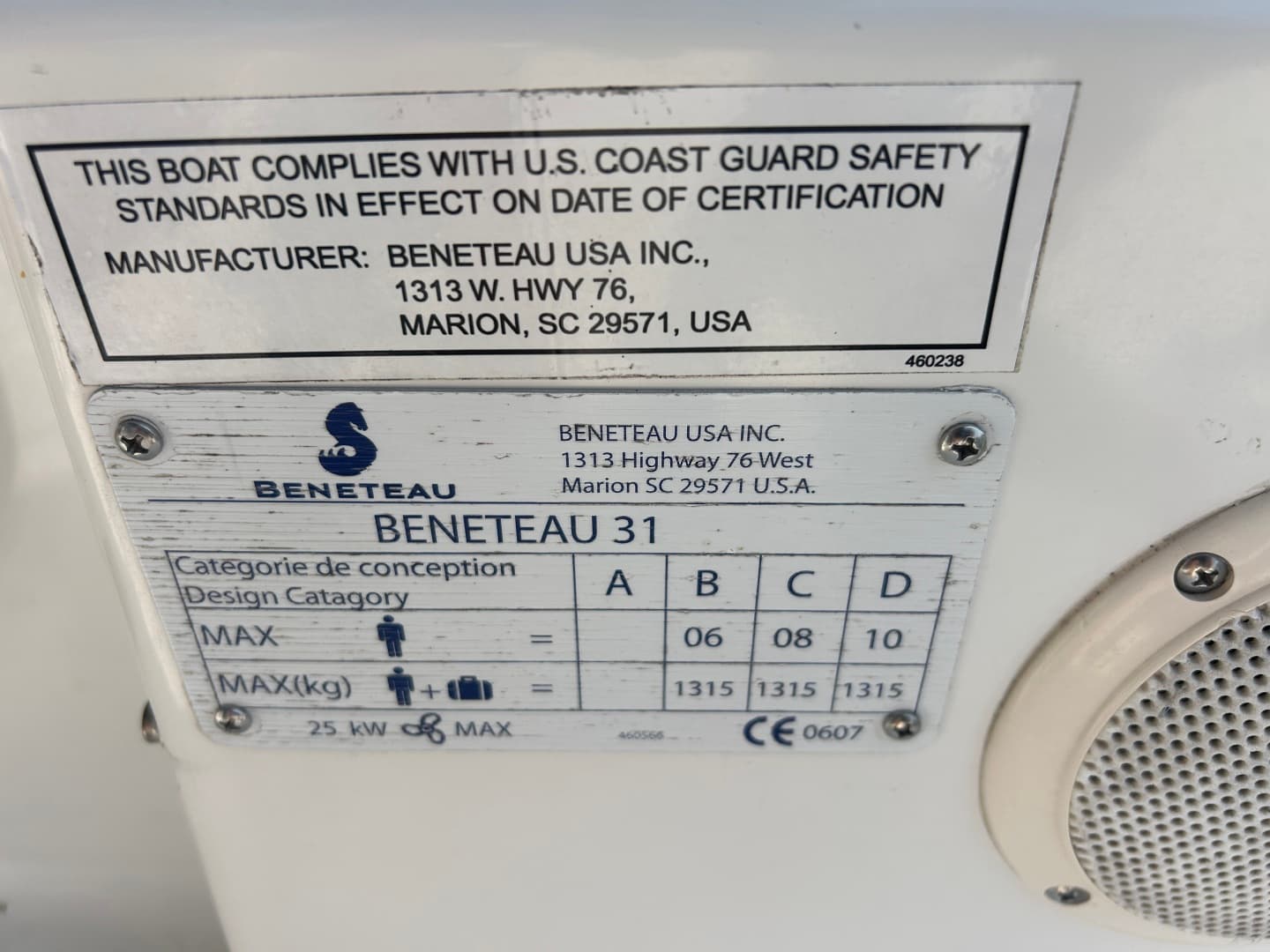 2008 Beneteau Oceanis 310