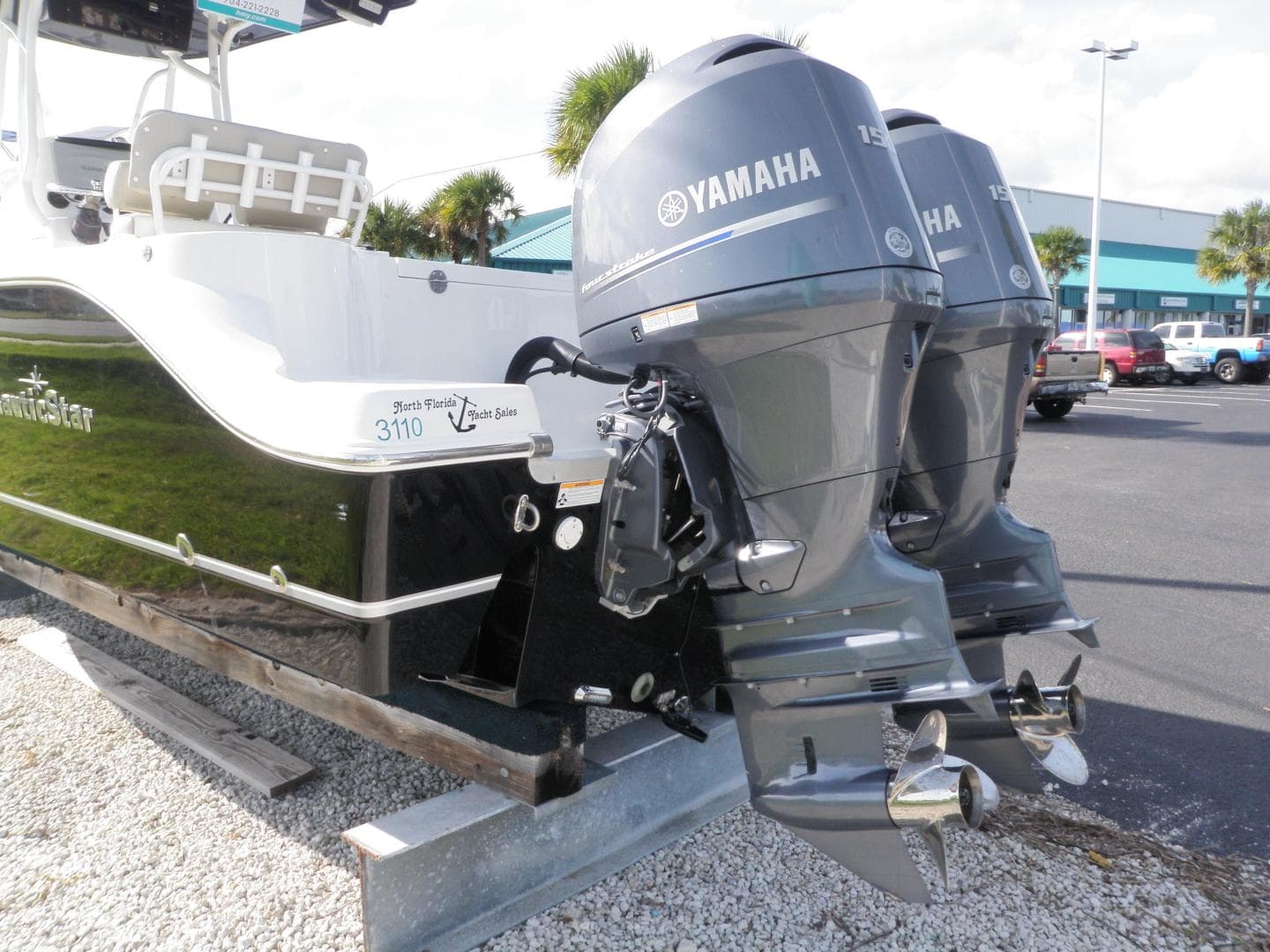 2015 NauticStar 2500 XS Center Console