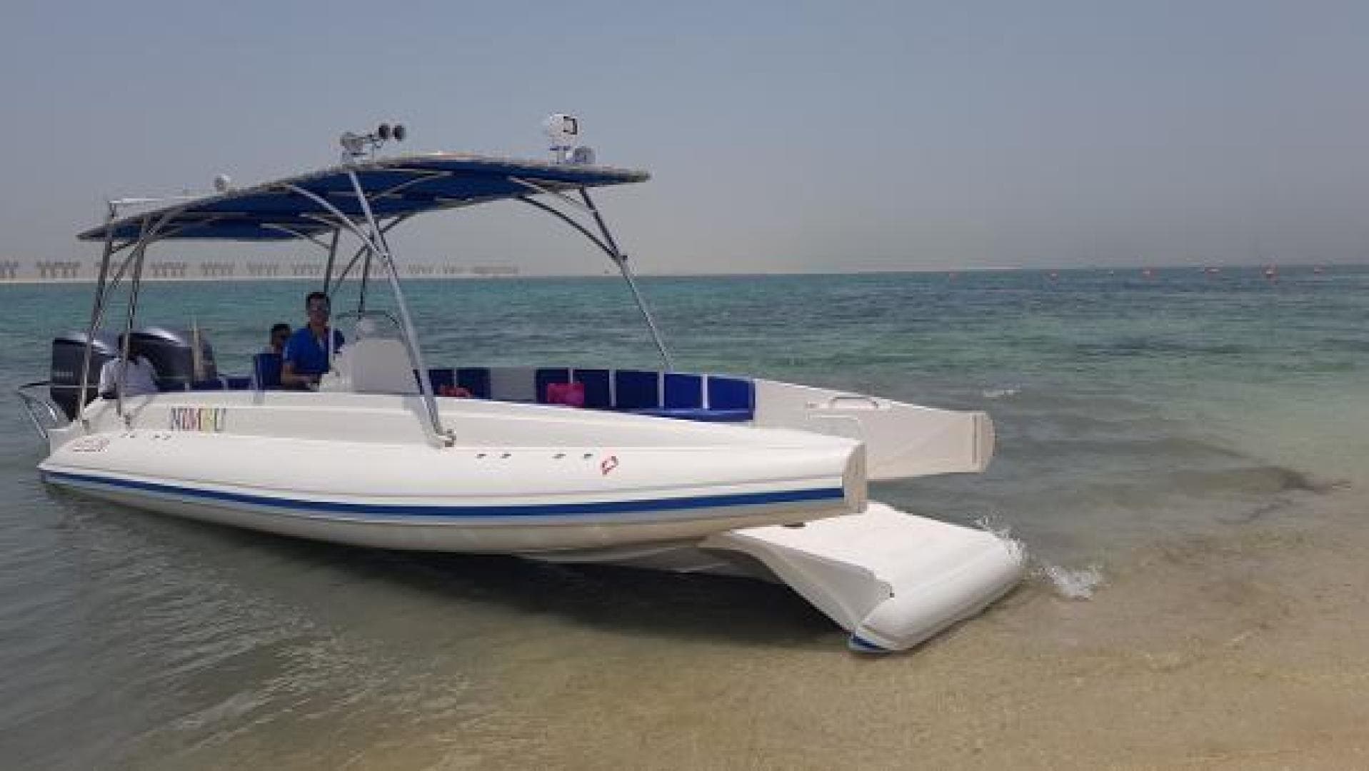 2022 Ocean Craft Marine Beachlander 8.75