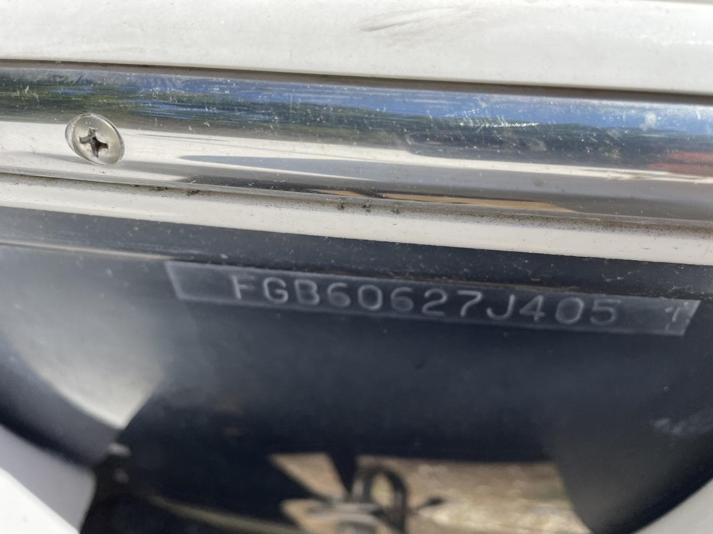 2005 Chaparral 236 Sunesta