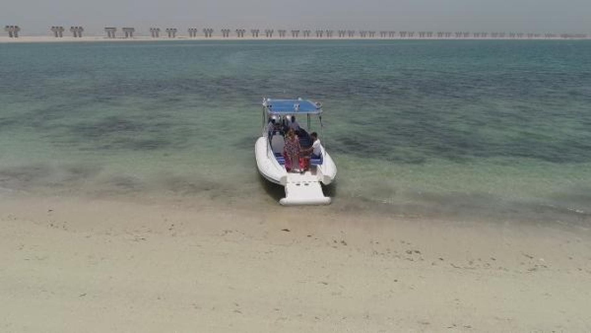 2022 Ocean Craft Marine Beachlander 8.75