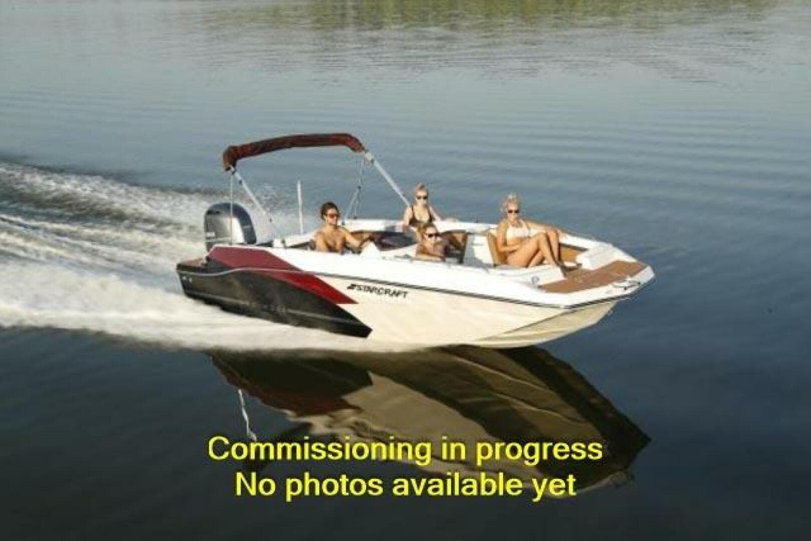 2024 Starcraft SVX 211 OB