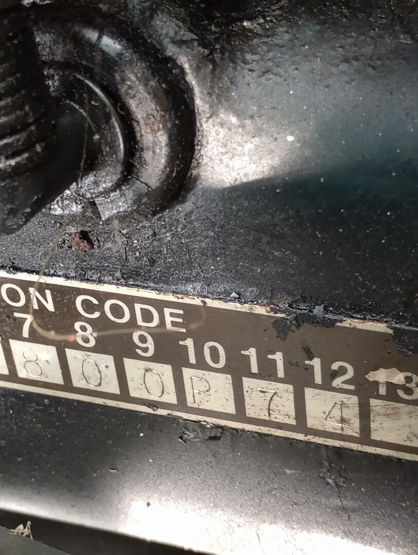 IMG_20230414_151311603