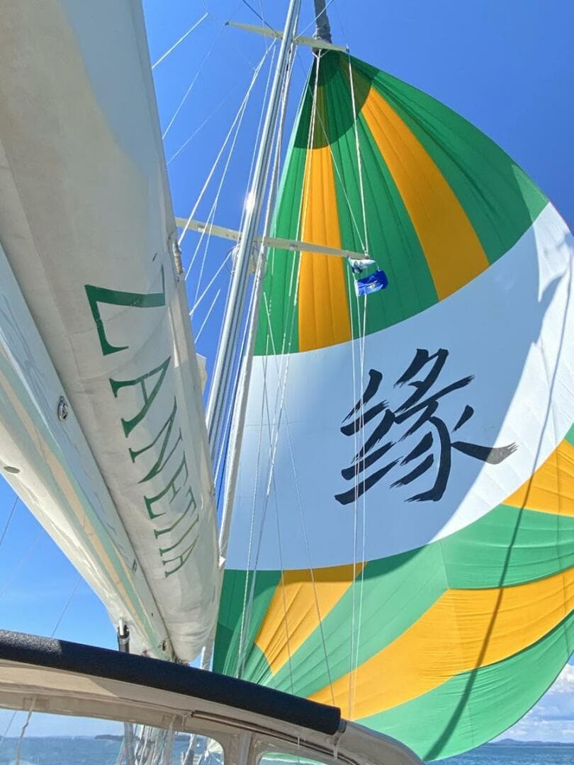 2001 Hinckley Sou'wester 59 CC Sloop