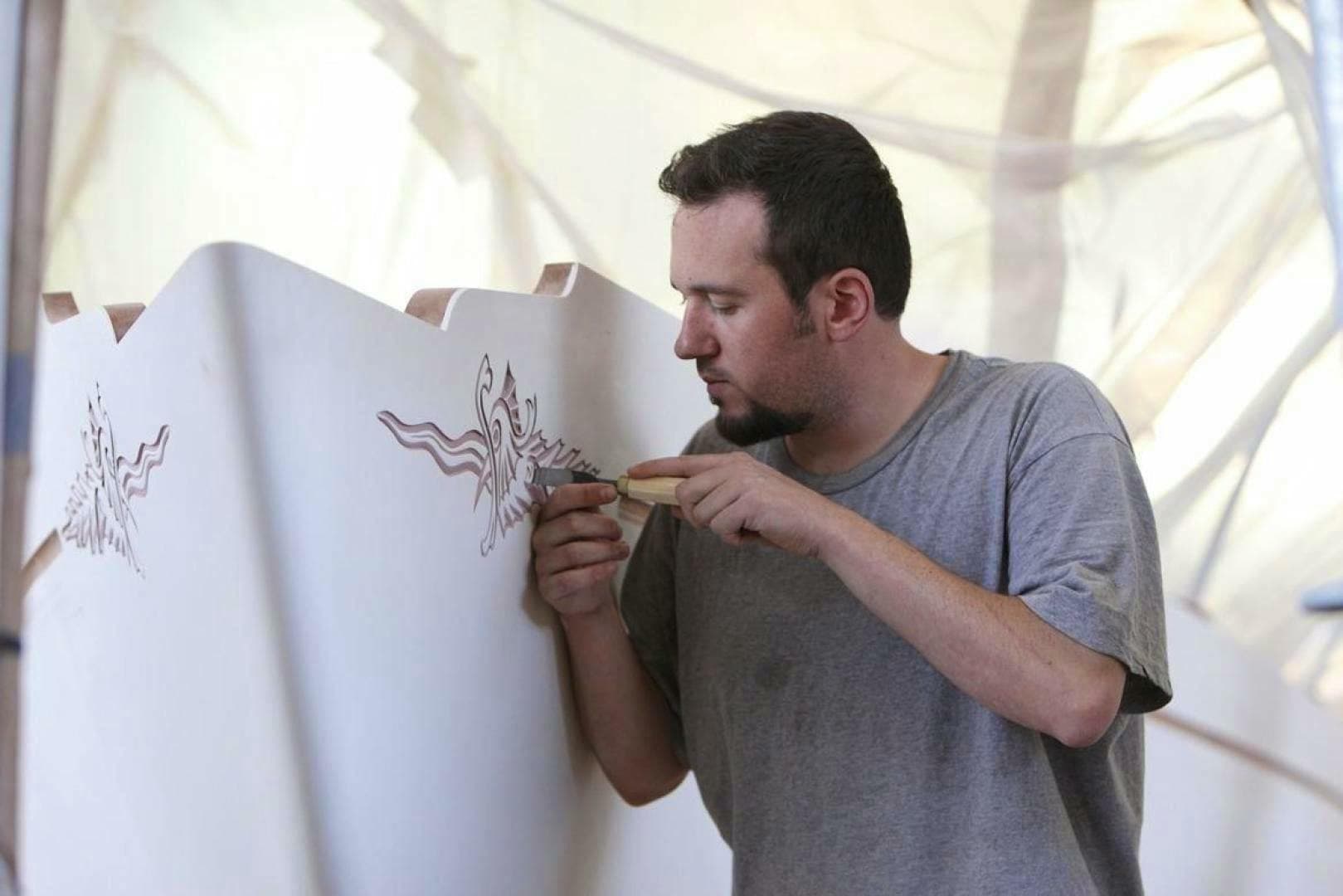 1908 William Fife William Fife 15m Class