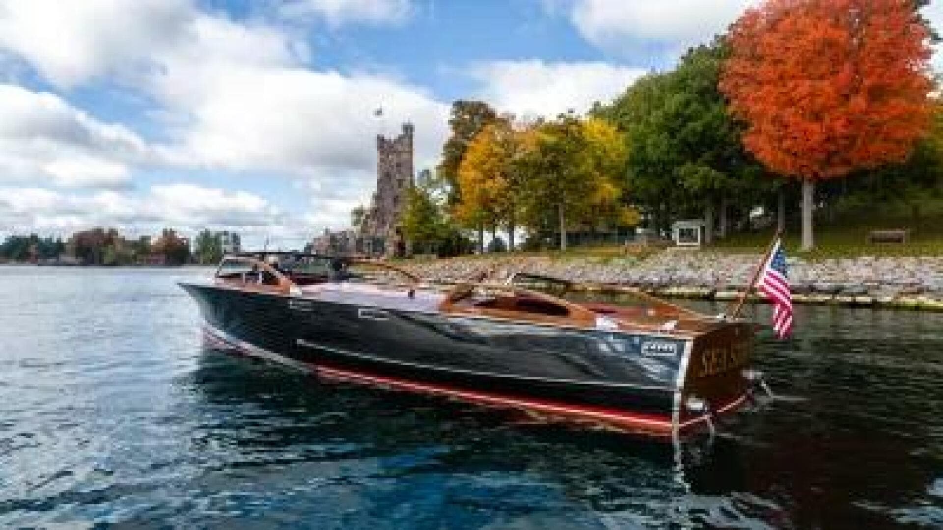 1946 Stephens Brothers Triple Cockpit