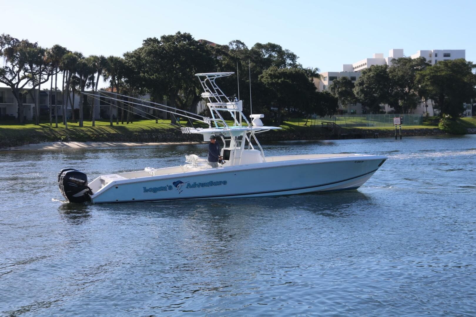 2008 Venture Center Console