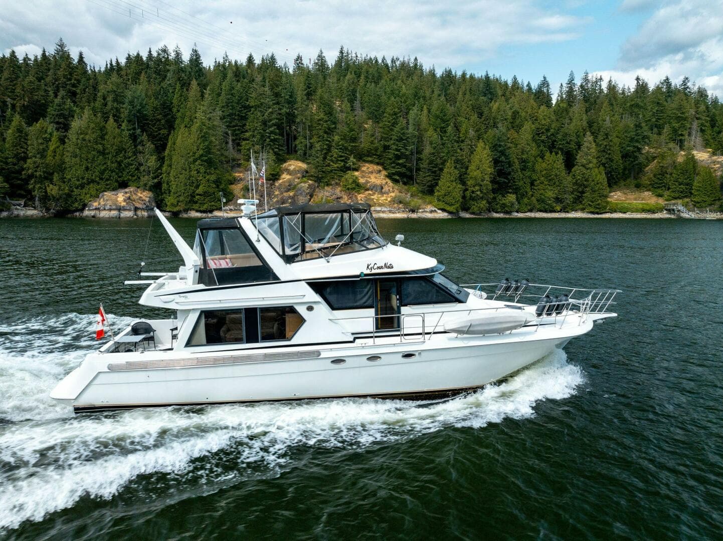 1997 Navigator Sundance 5600