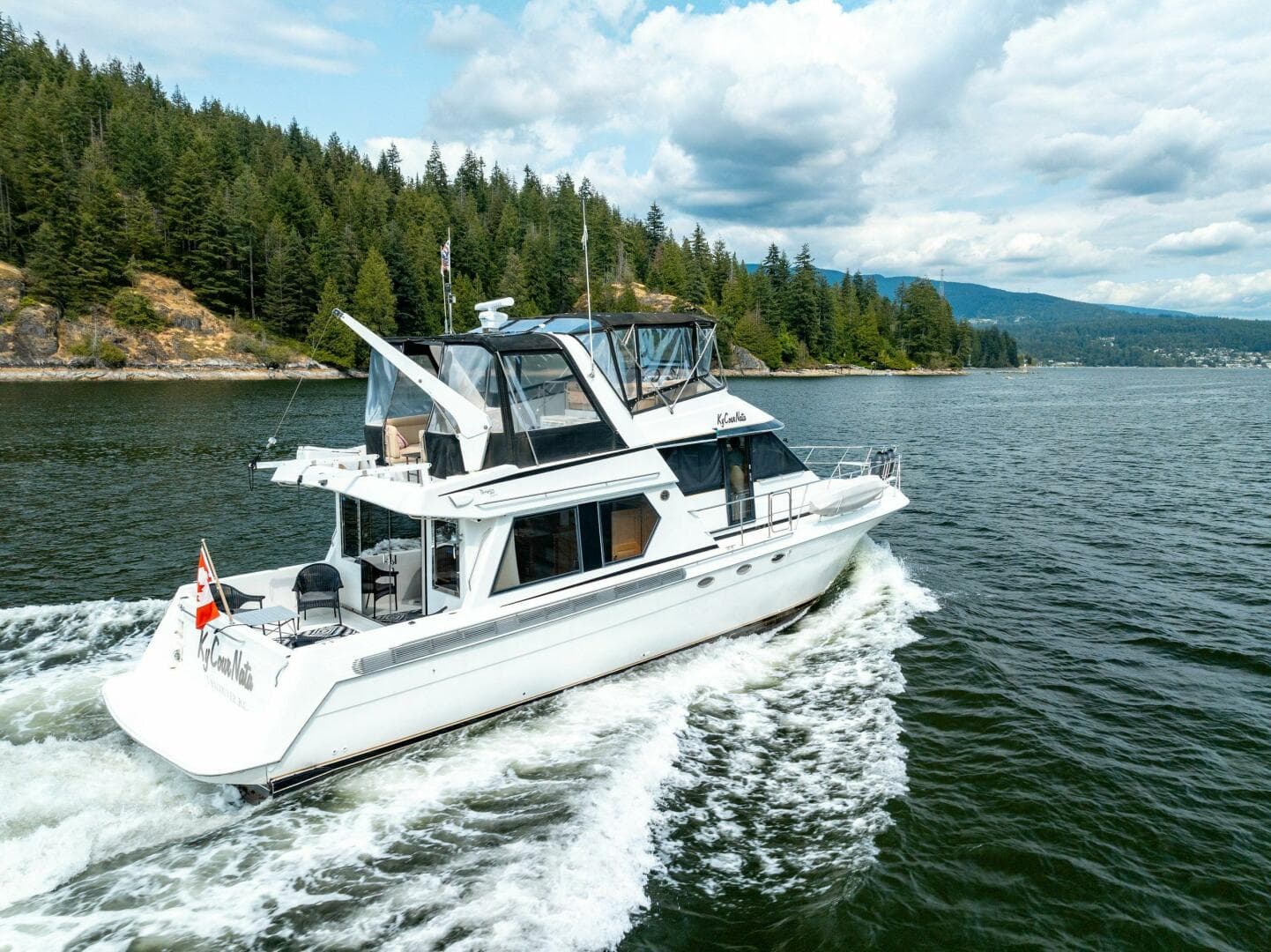 1997 Navigator Sundance 5600