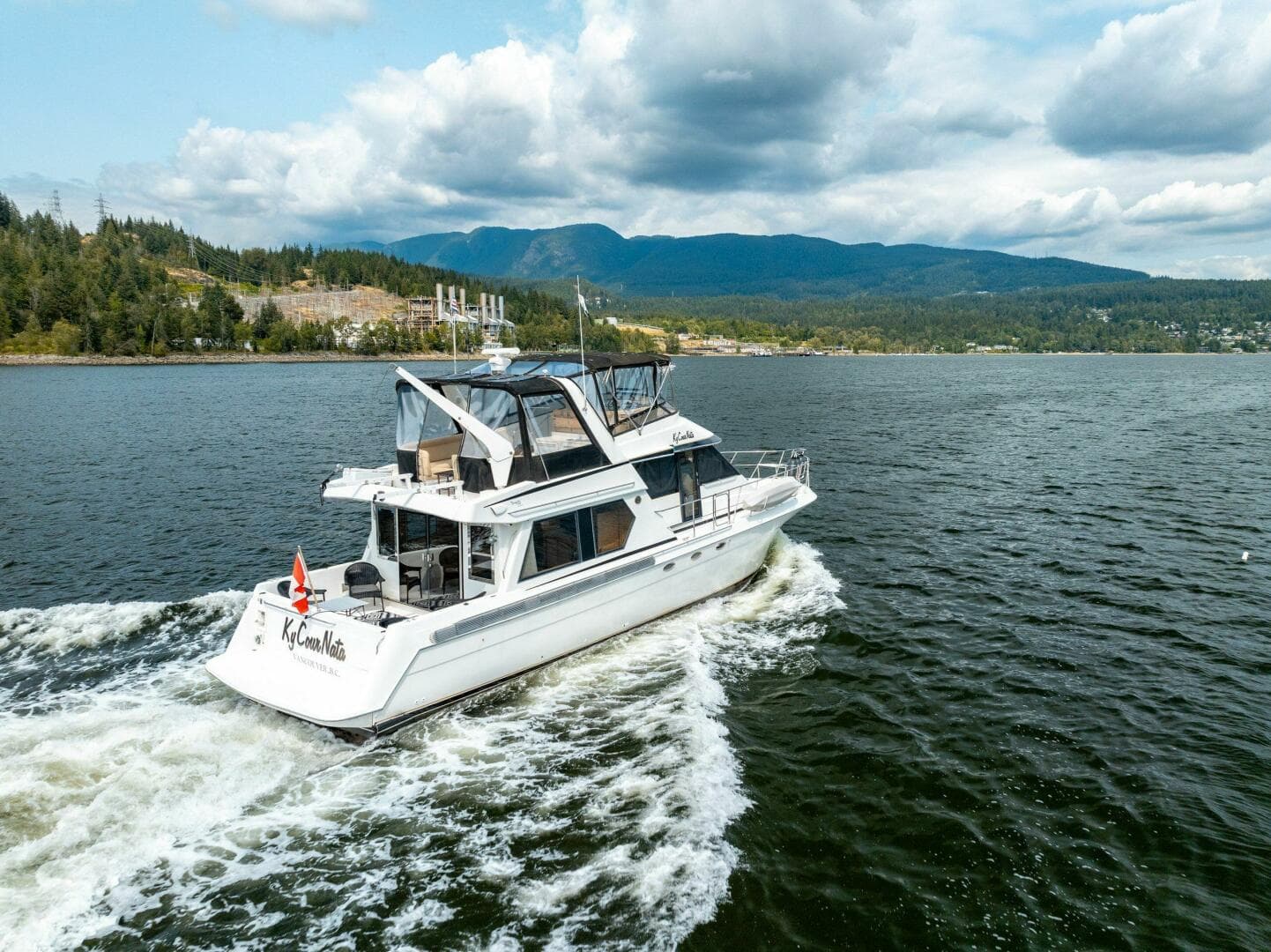 1997 Navigator Sundance 5600