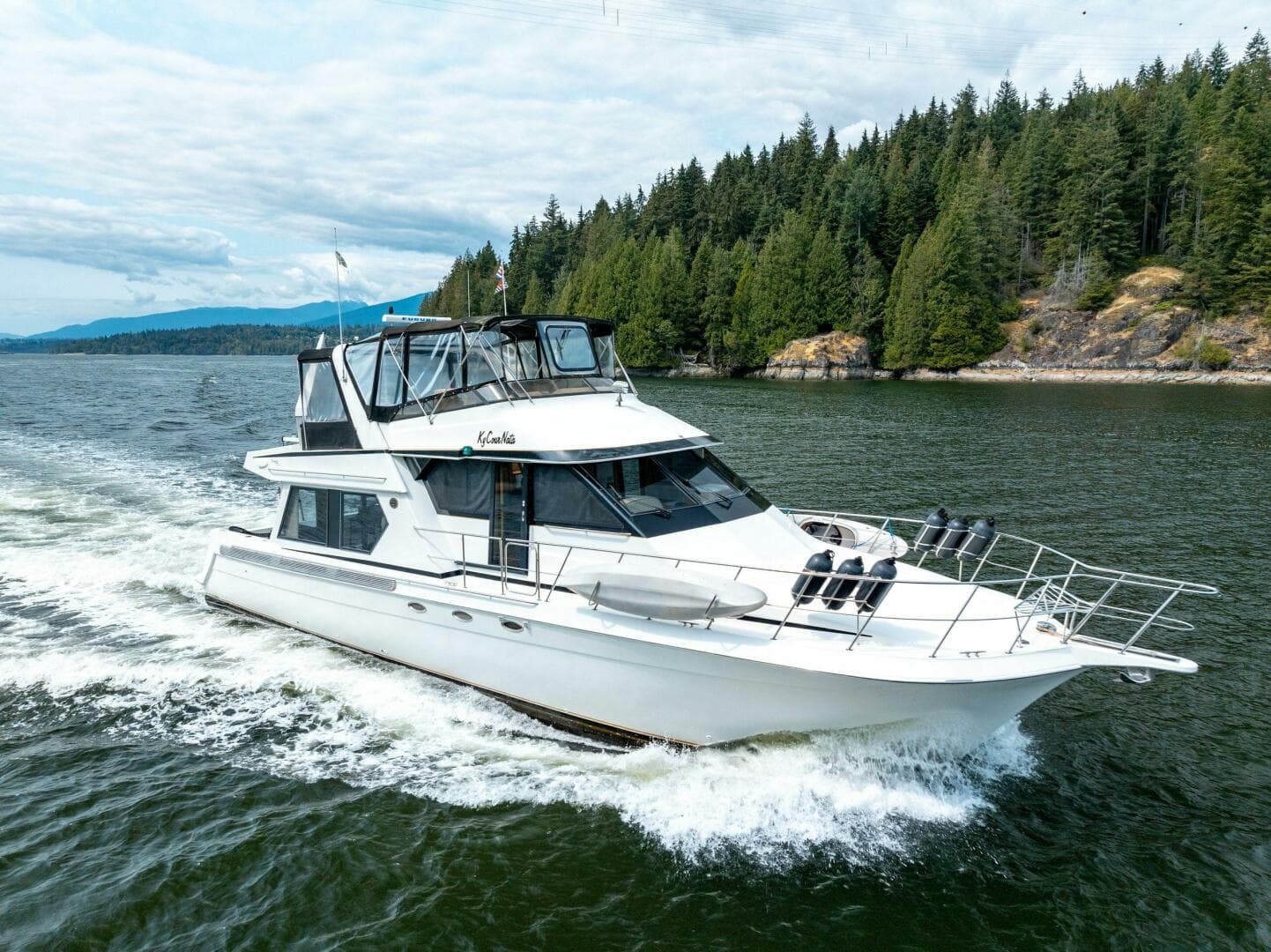 1997 Navigator Sundance 5600