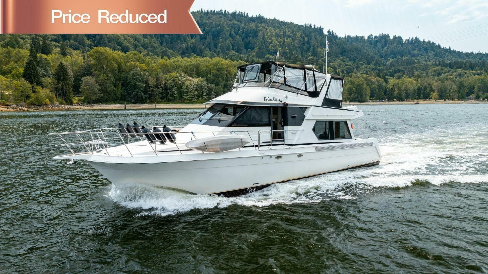 1997 Navigator Sundance 5600