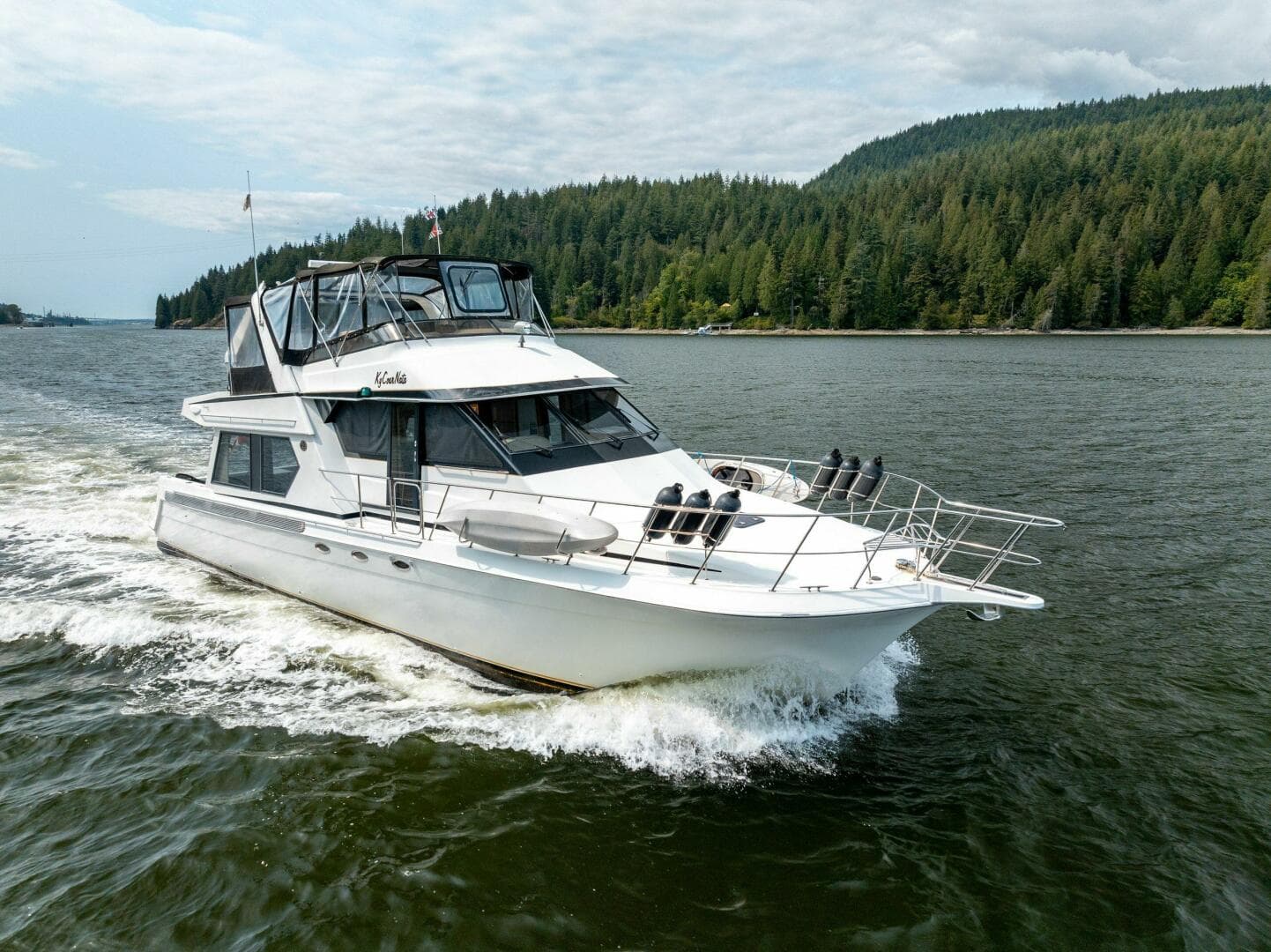 1997 Navigator Sundance 5600