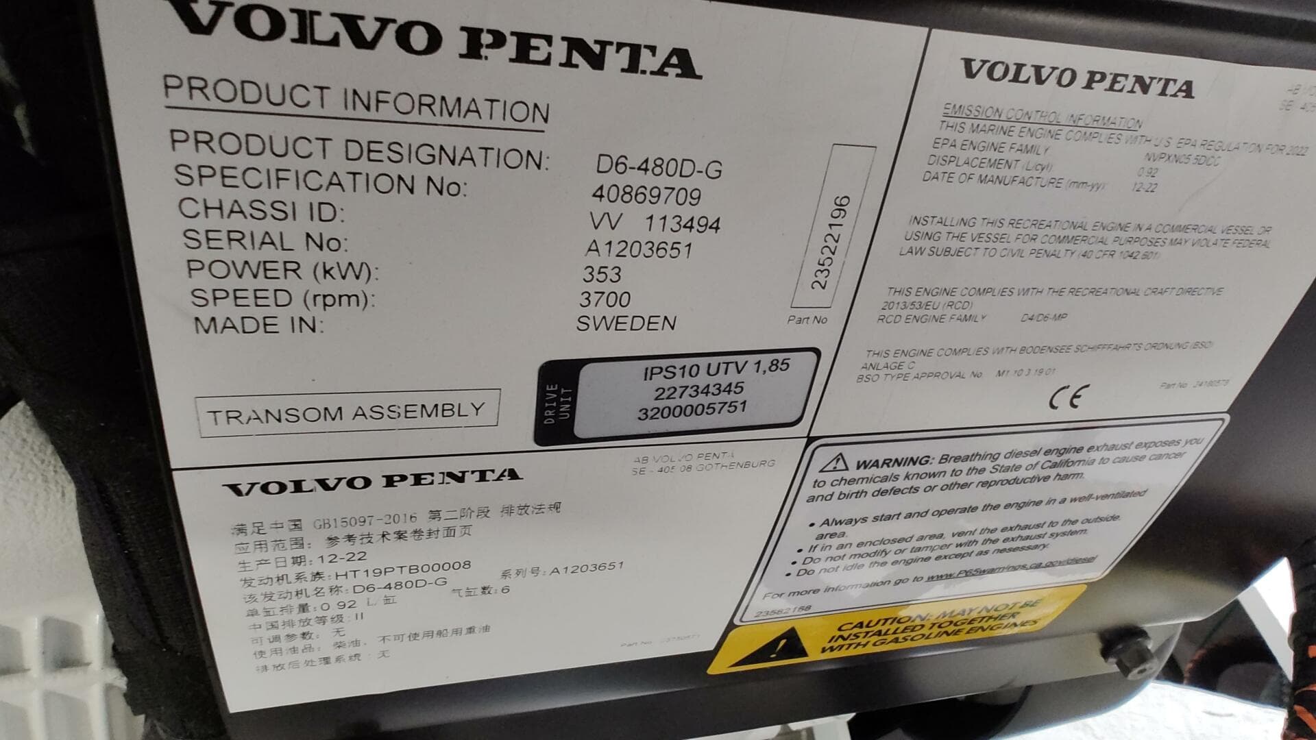 2023 Pardo Yachts P43