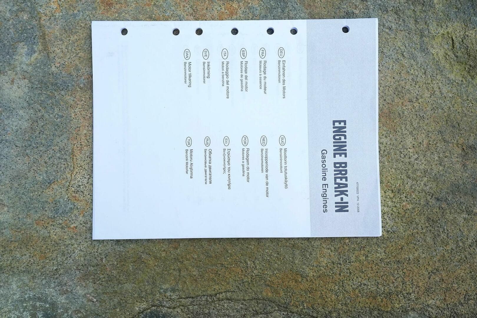 2016 Stingray 225 CR