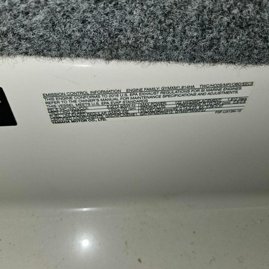 2016 Yamaha Boats 242 Limited S E-Series