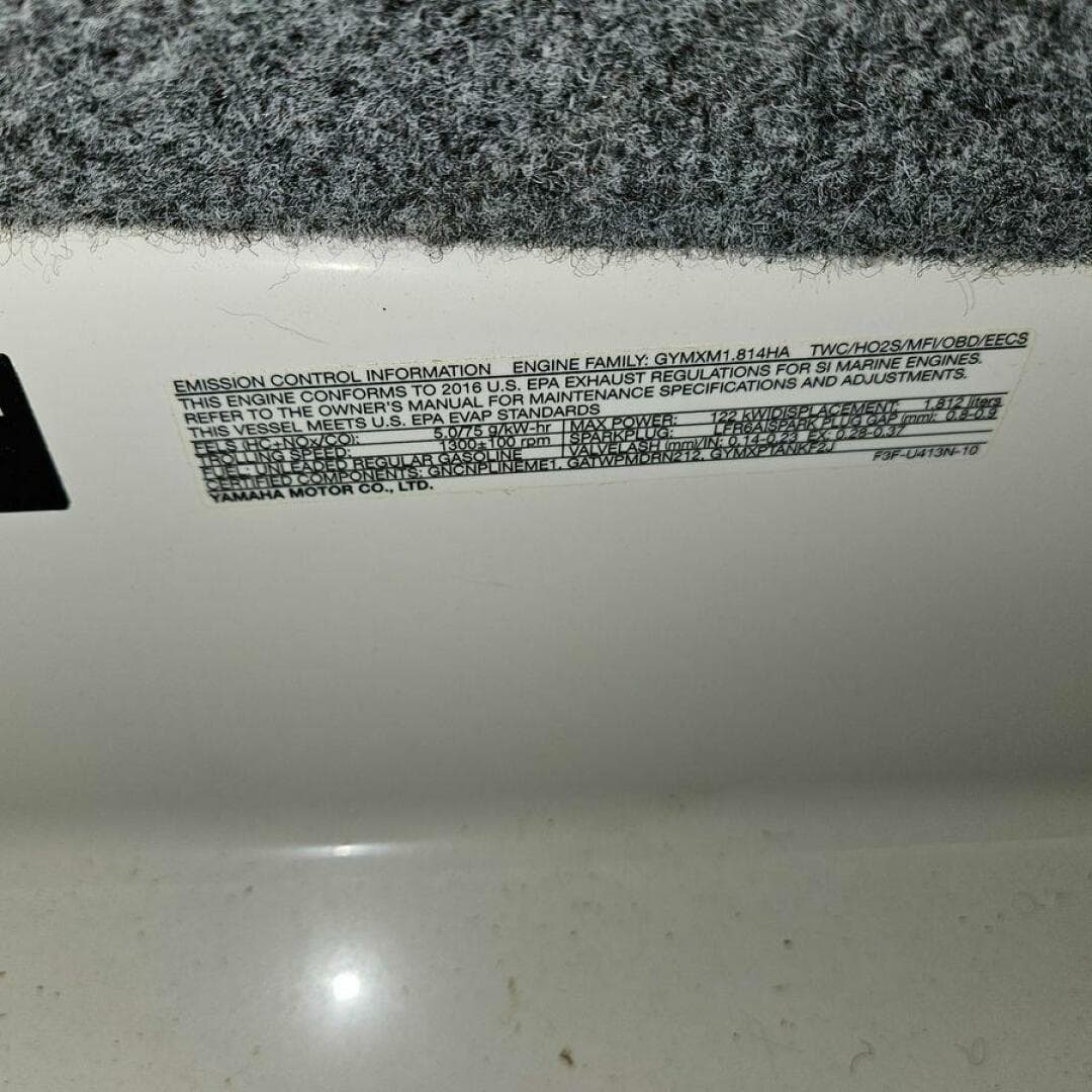 2016 Yamaha Boats 242 Limited E-Series