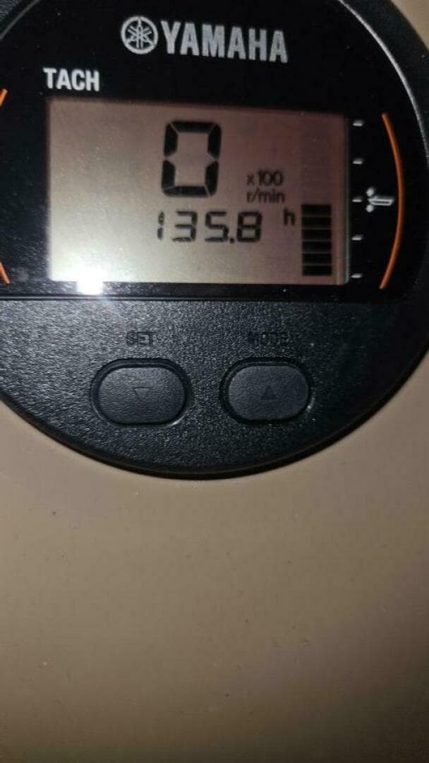 2015 Chaparral 250 Suncoast