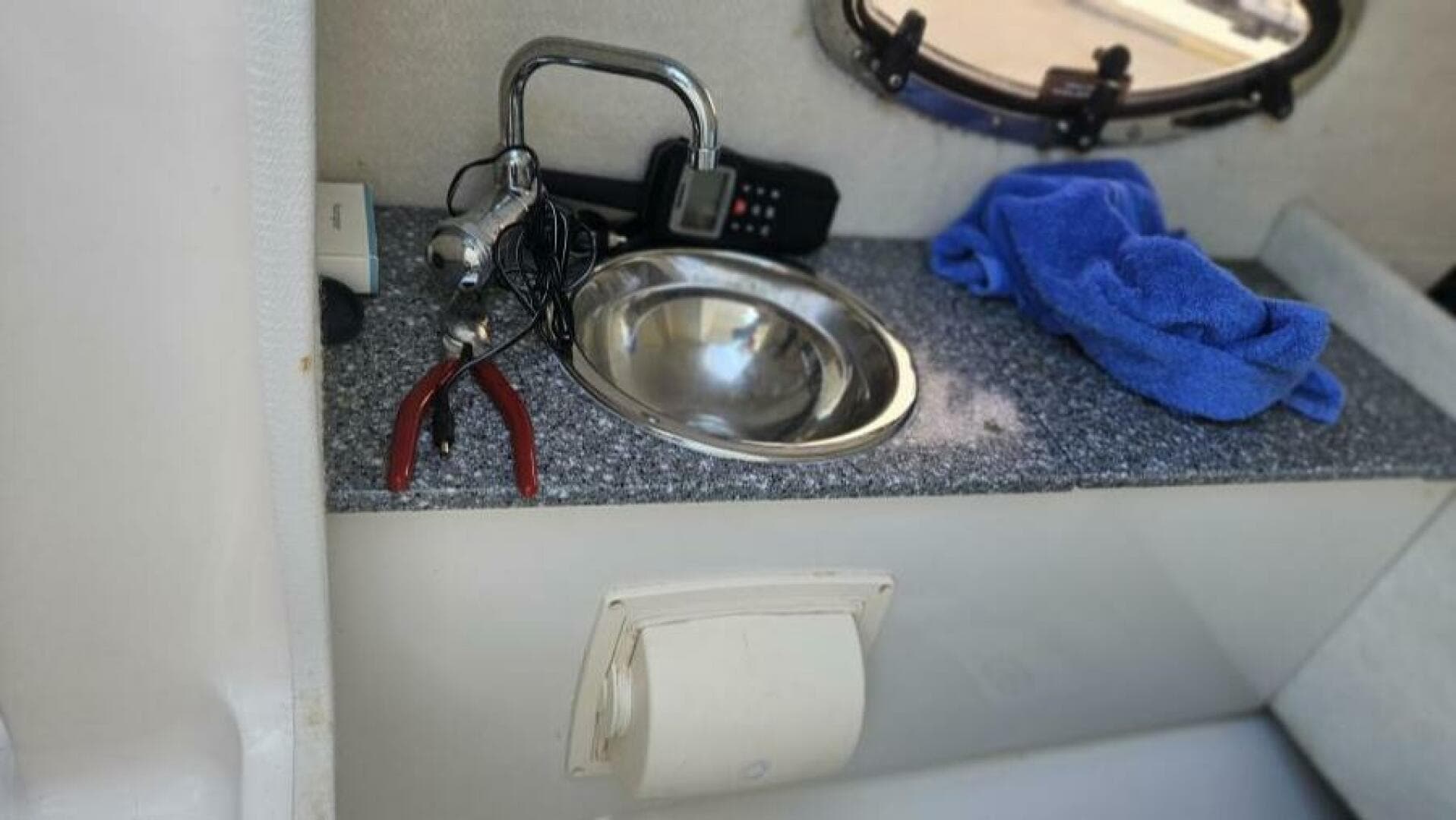 2015 Chaparral 250 Suncoast