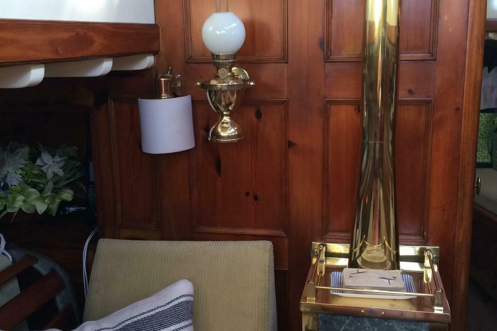 1955 Concordia Yawl (Hull #33)