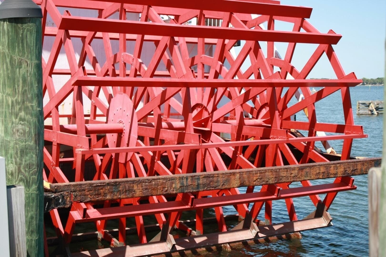 1984 Custom Paddle Wheel