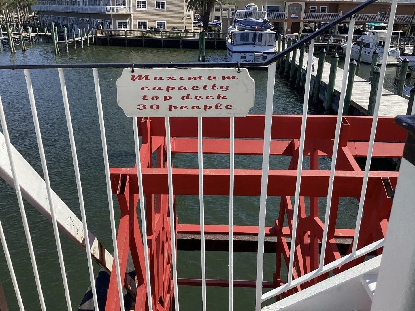1984 Custom Paddle Wheel