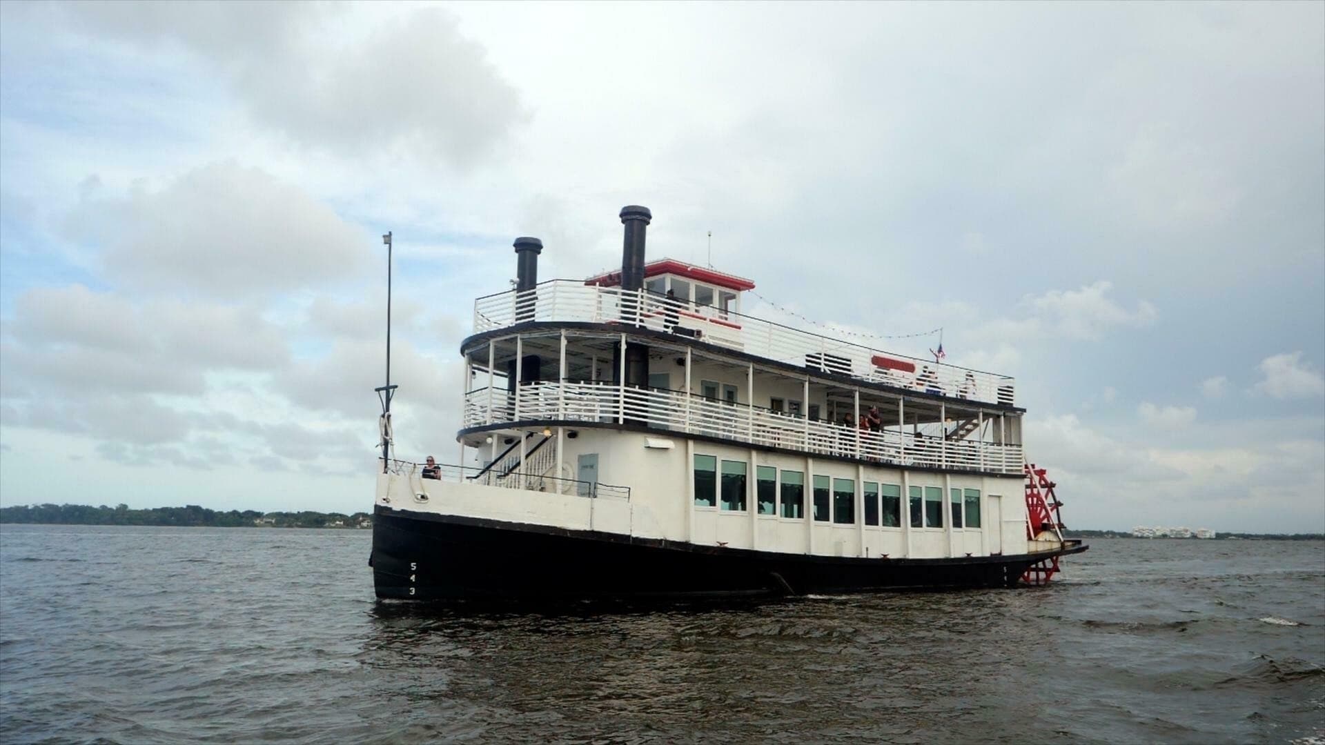 1984 Custom Paddle Wheel