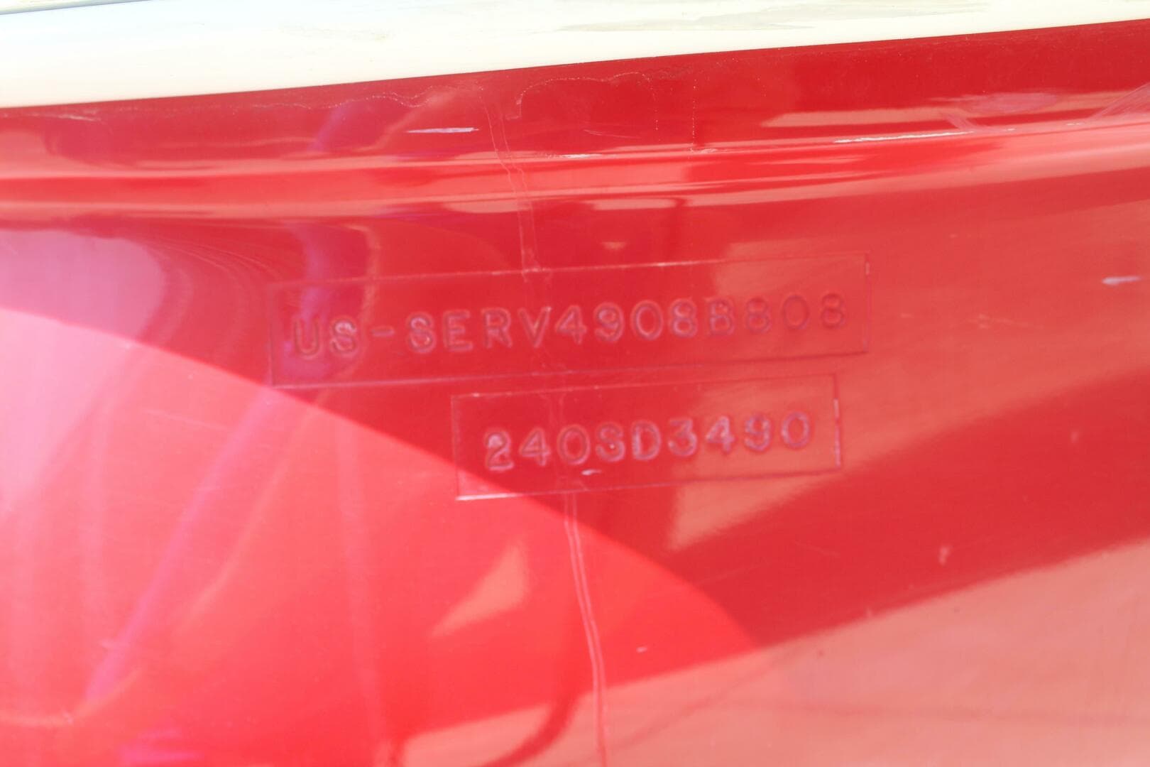 2008 Sea Ray 240 Sundeck