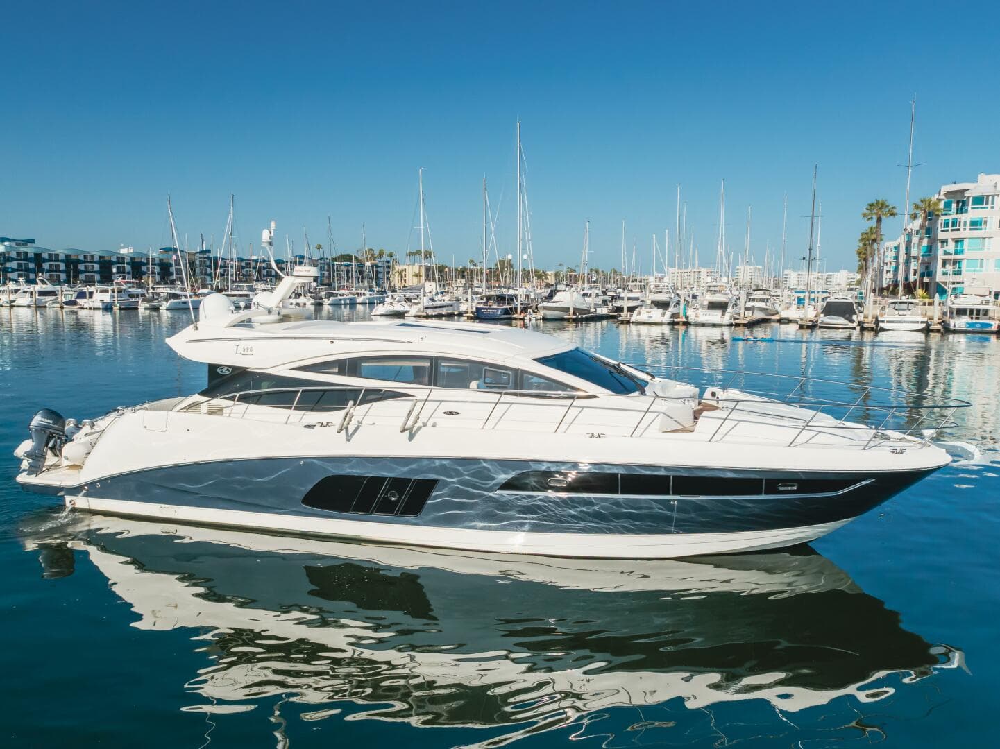 2016 Sea Ray L590