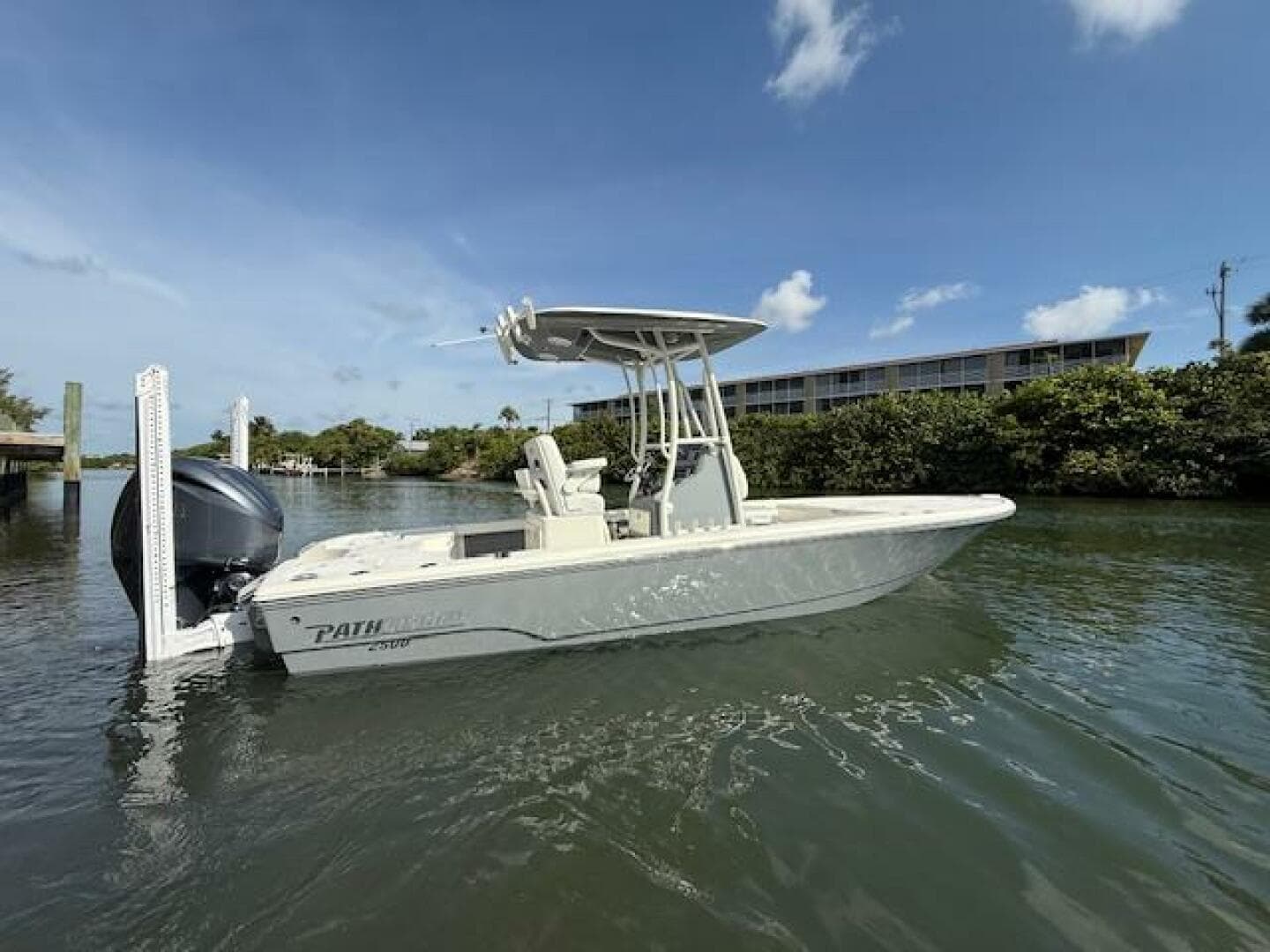 2022 Pathfinder 2500 Hybrid