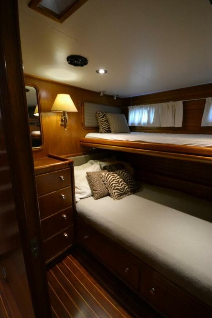 1985 Palmer Johnson Donation Boat Make OFFER