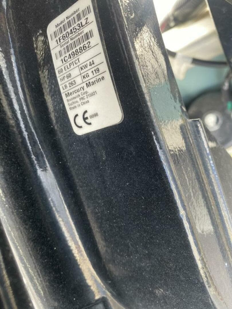 2018 Boston Whaler 150 Super Sport