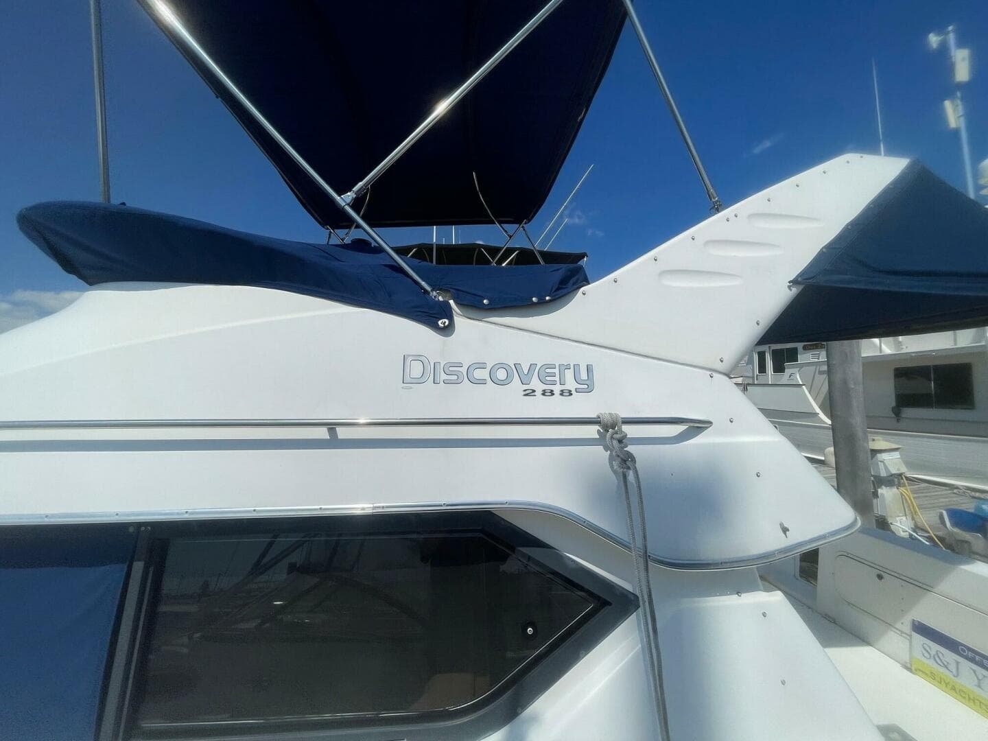 2007 Bayliner 288