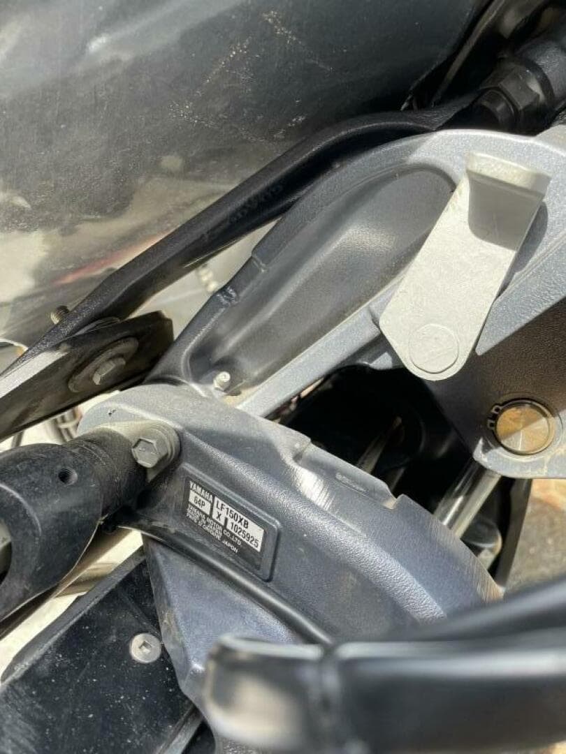 2013 Pacific Boats 22