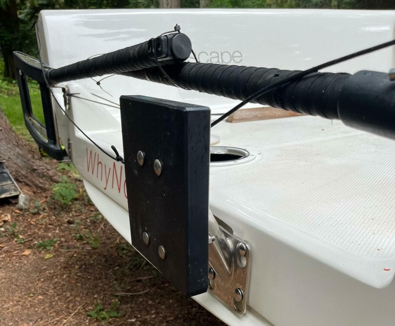 Engine Bracket