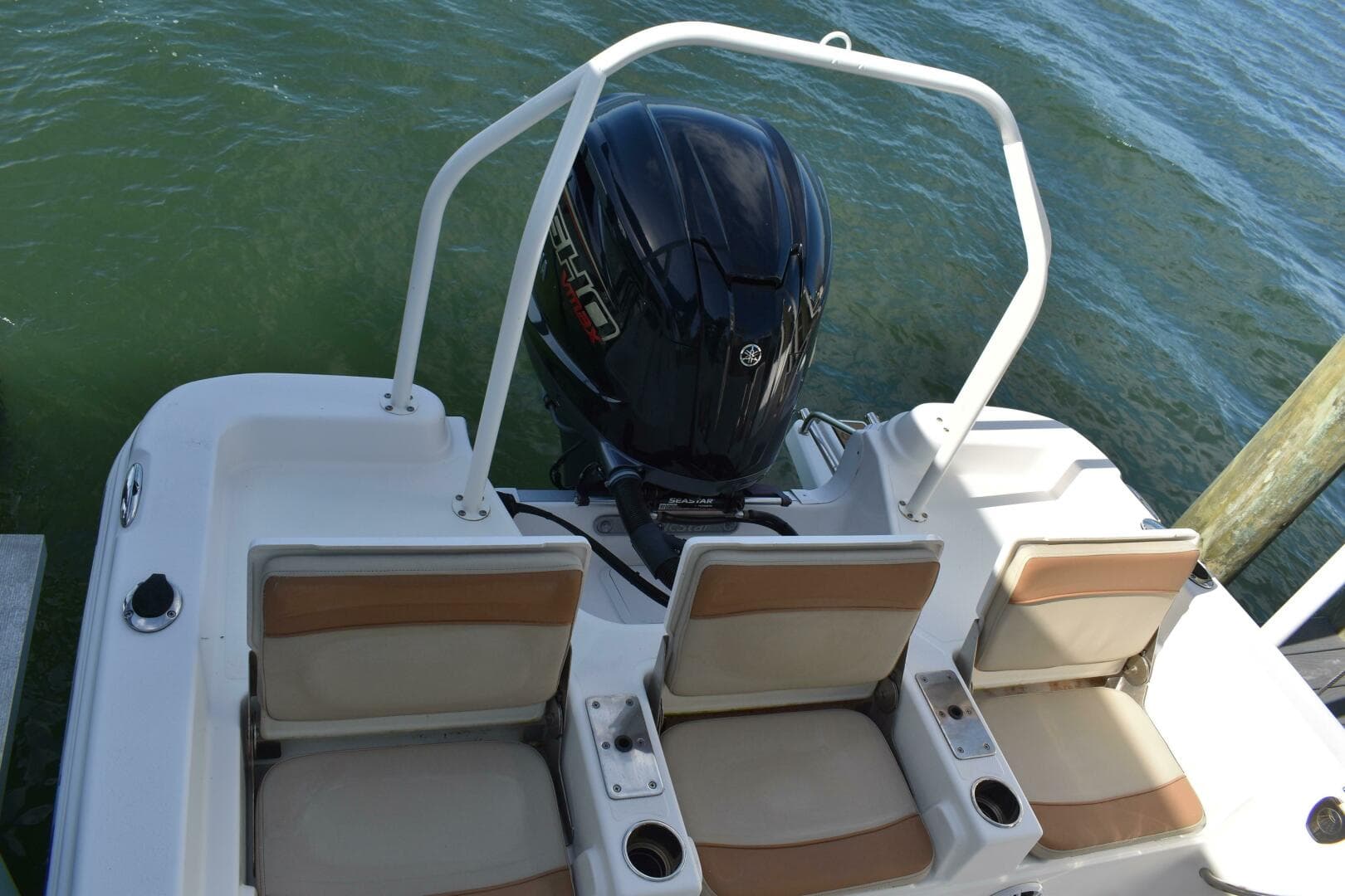 2023 NauticStar 231 Hybrid