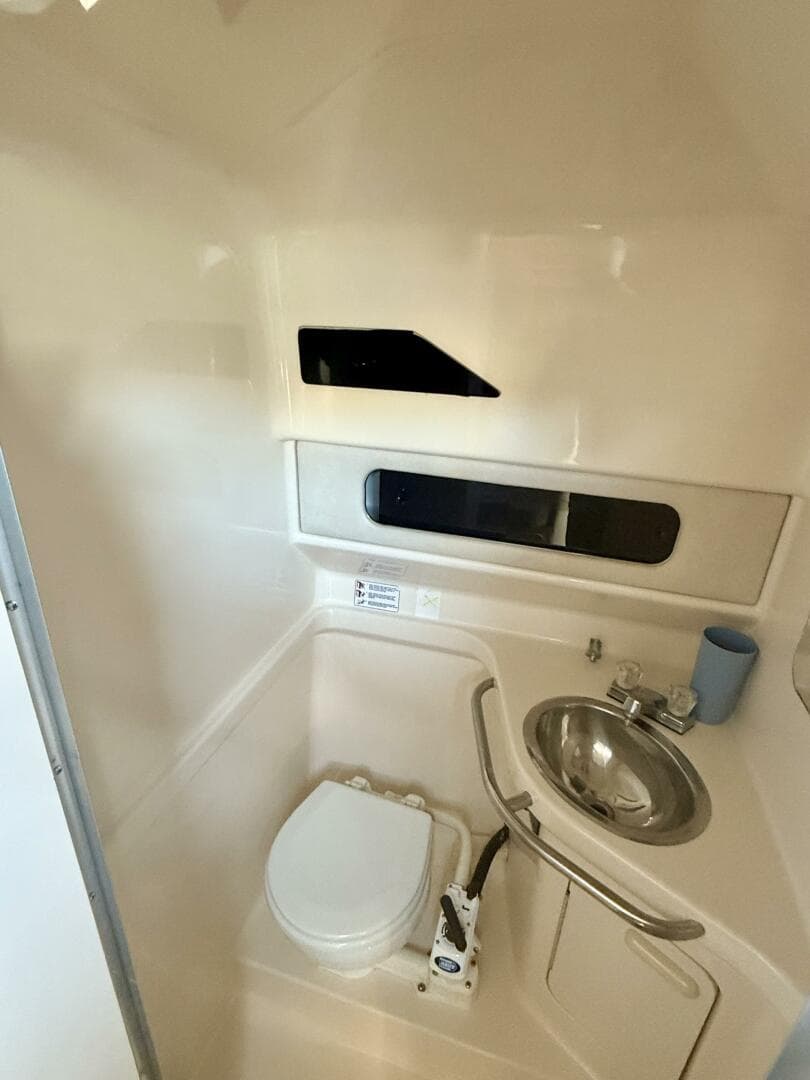 1992 Sea Ray 290 Sundancer