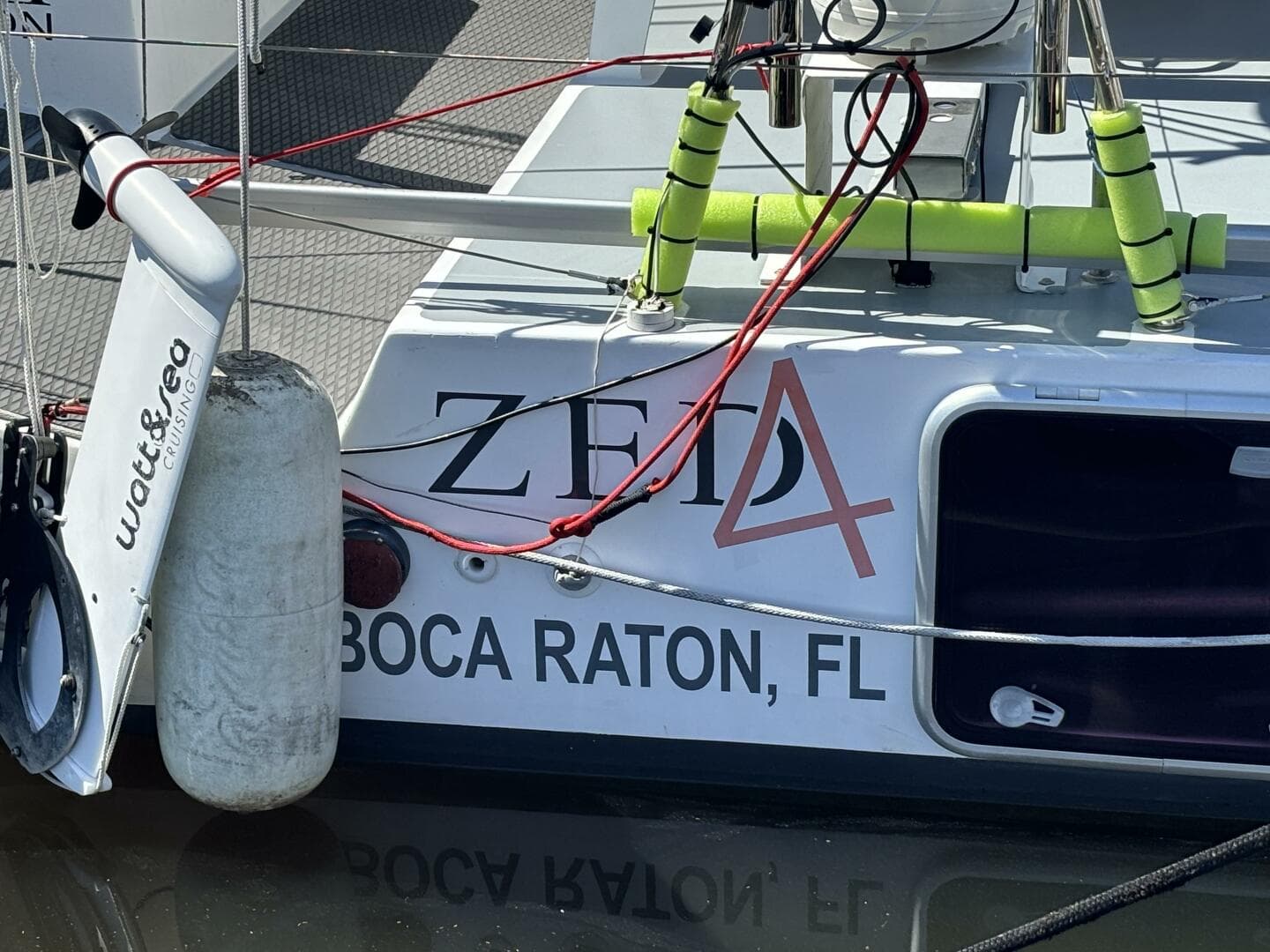 2009 Class 40 Akilaria RC2 offshore racing sailboat