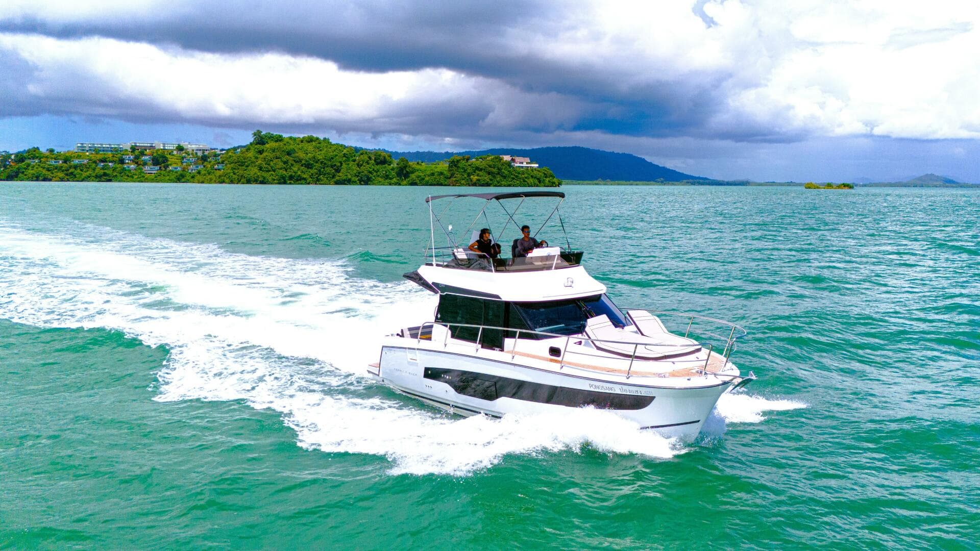 2024 Jeanneau Merry Fisher 1095 Fly