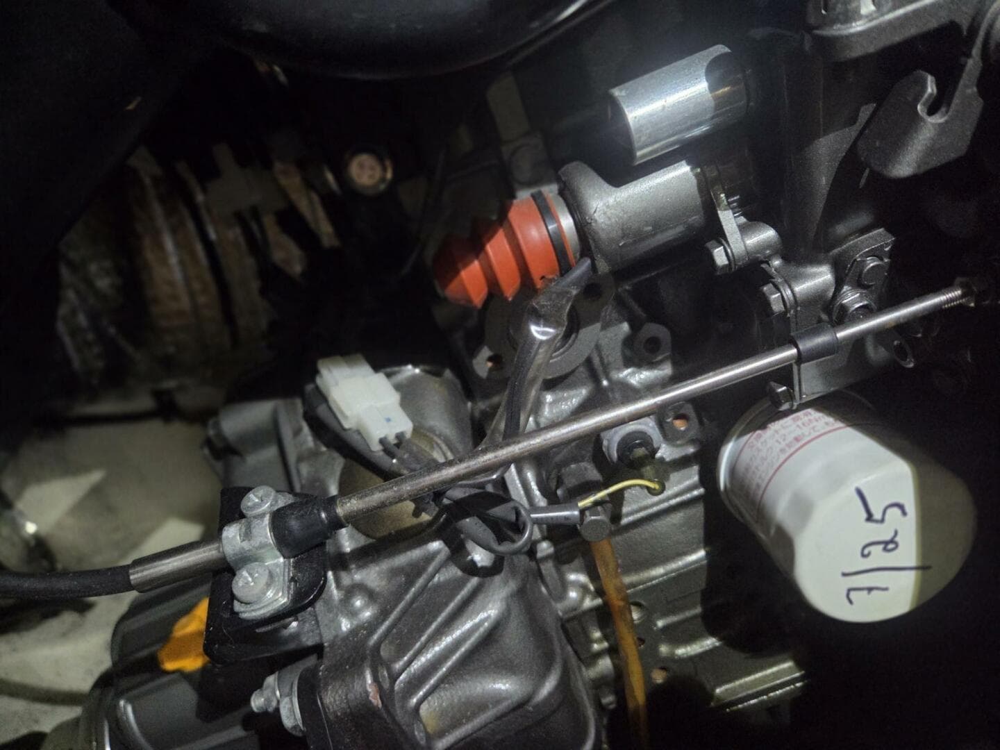 2011 Hake / Seaward 32RK