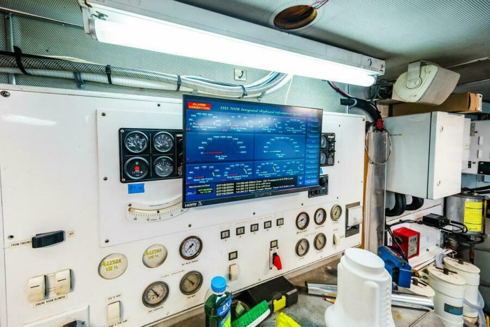 Engine Room Center