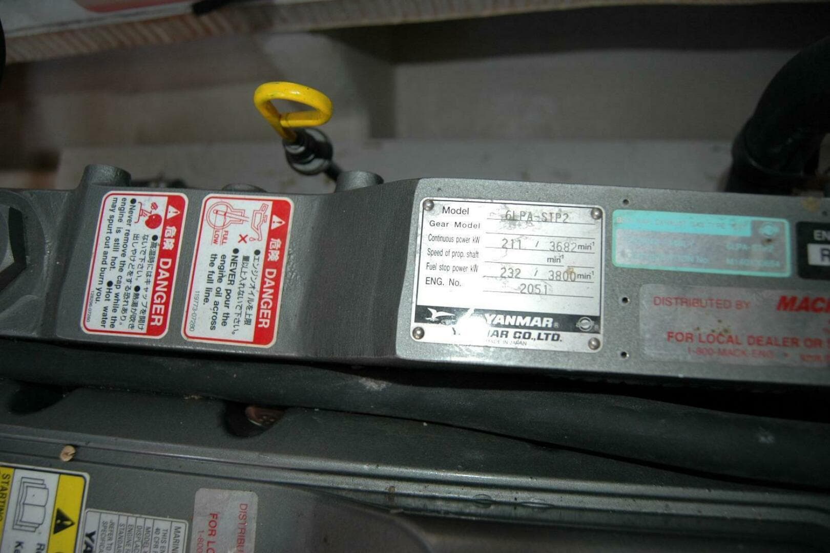 2013 Composite Yacht 26