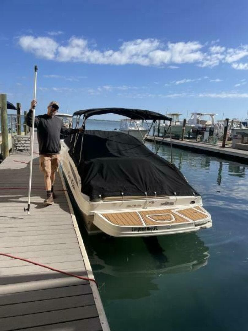 2014 Sea Ray 260 SunDeck
