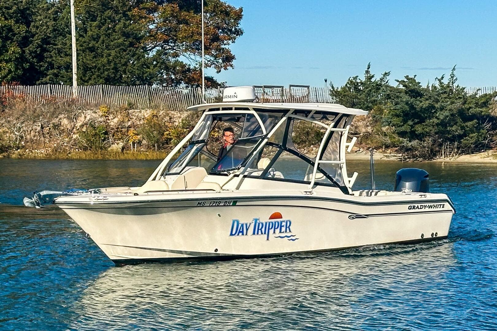 2016 Grady-White 255 Freedom