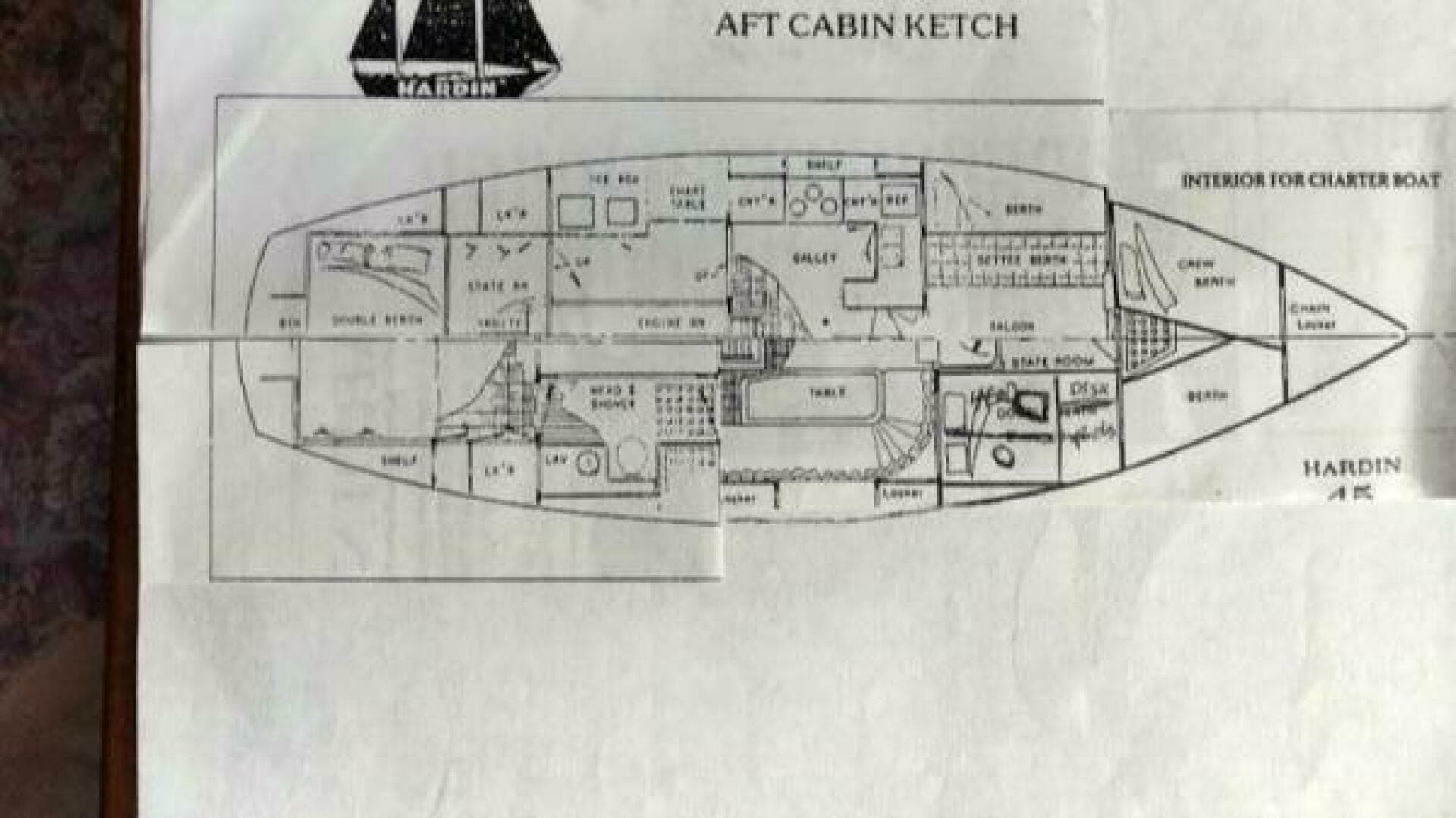 1980 Hardin Center Cockpit
