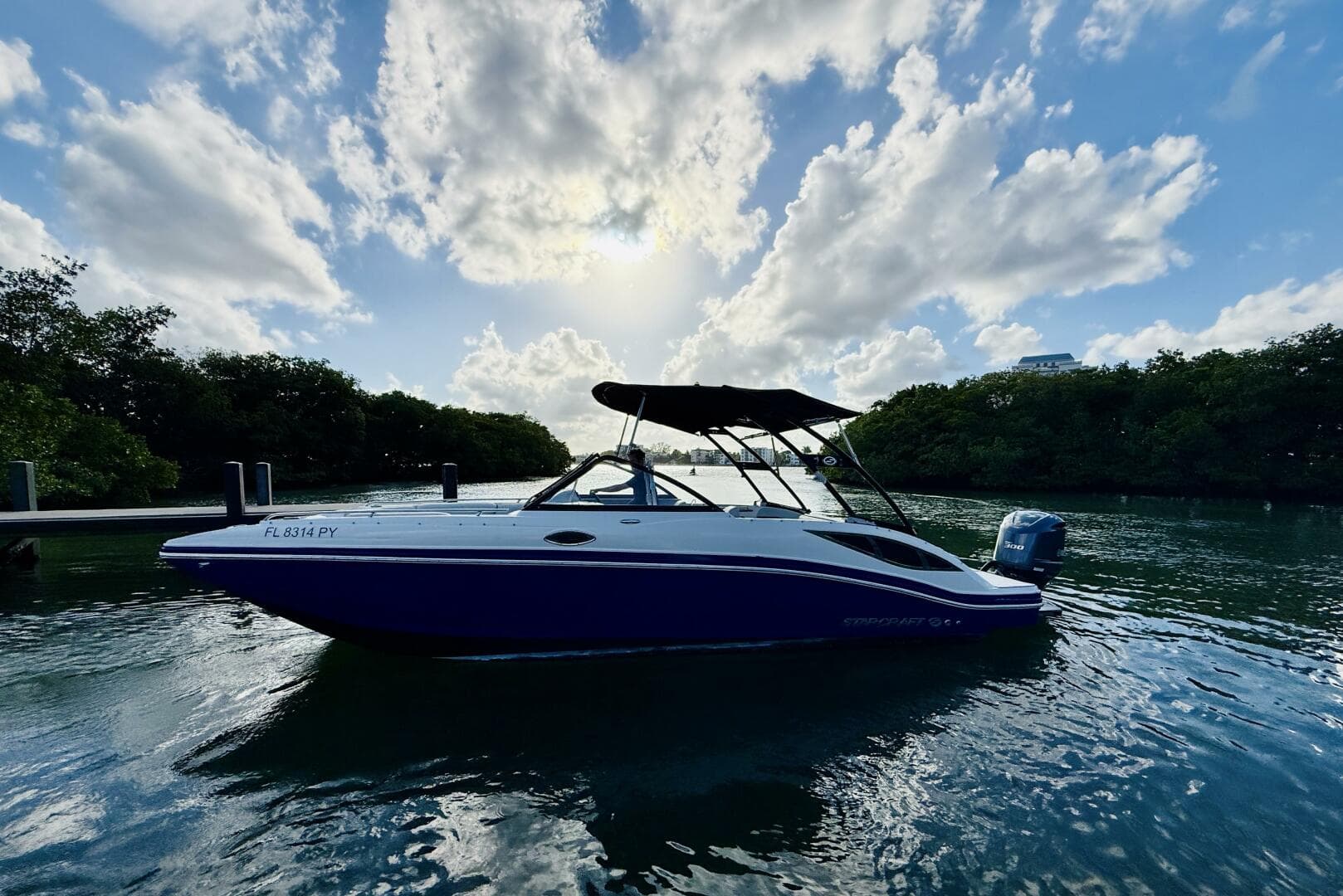 2015 Starcraft Crossover 250 SCX OB