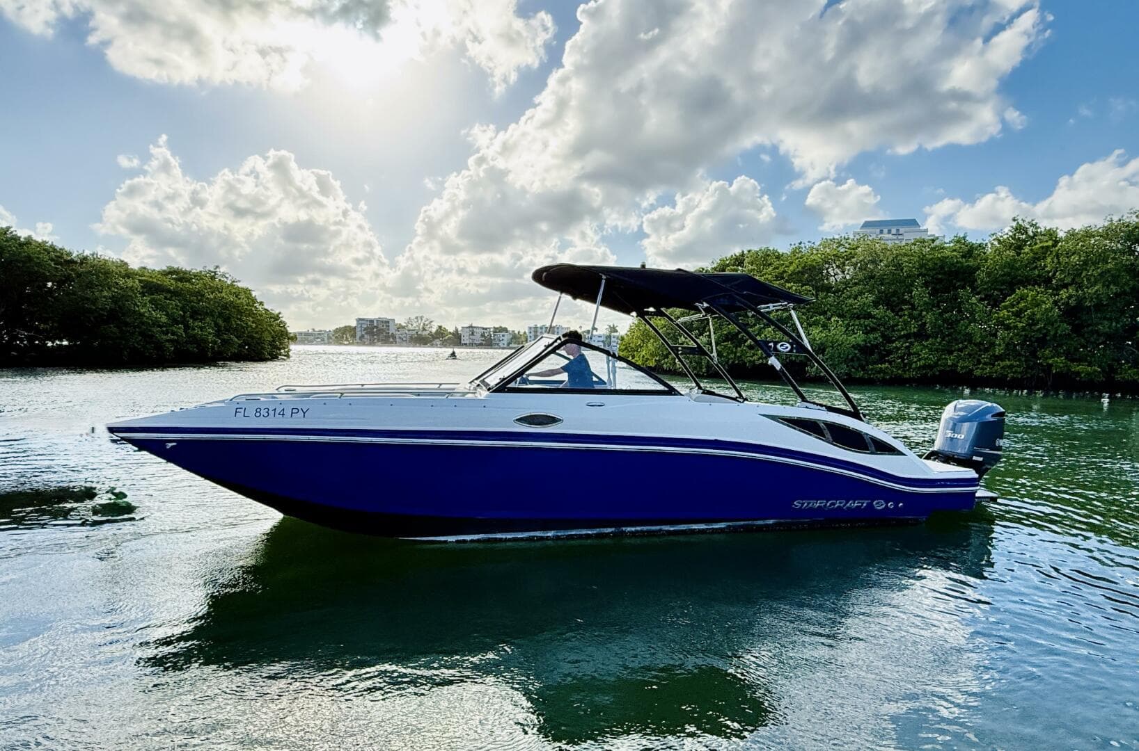 2015 Starcraft Crossover 250 SCX OB