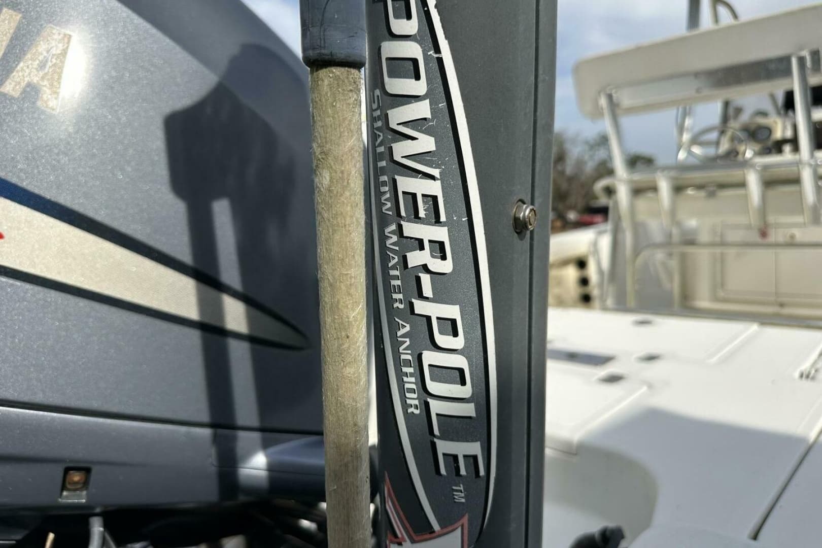 2008 NauticStar 2400 NauticBAY