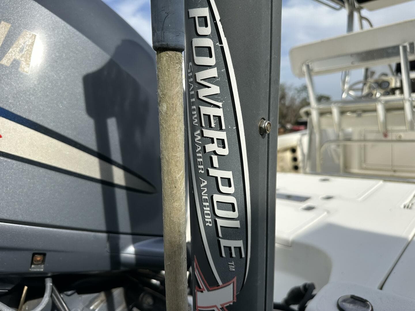 2008 NauticStar 2400 NauticBAY